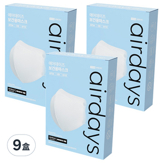 airdays 拋棄式C型口罩 L KF94 白色 9盒 - 舒適透氣 有效防護, 10片