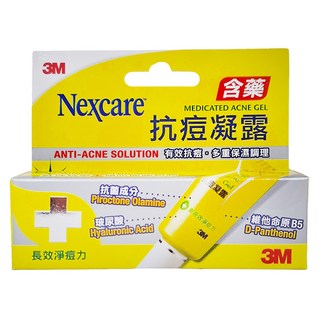 3M Nexcare 抗痘凝露 含水楊酸 維他命原B5 玻尿酸 純淨植物萃取精華, 15ml, 1條