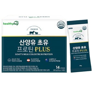 healthyhug 羊奶初乳蛋白粉Plus隨身包, 280g, 1盒
