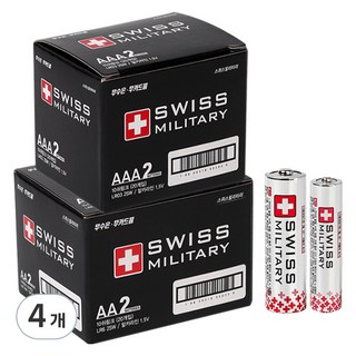 SWISS MILITARY AA 20p + AAA 20p 電池組, 4組