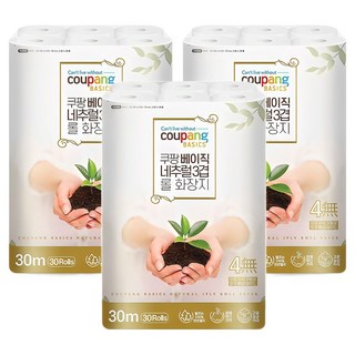 Coupang Basics Natural 3層天然紙漿捲筒衛生紙, 30m, 30捲, 3袋