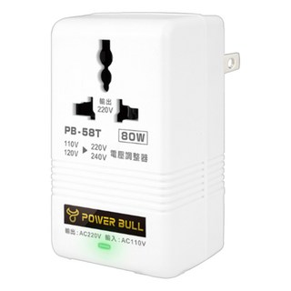 POWER BULL 動力公牛 80W 110V轉220V數位電壓調整器 PB-58T, 適用萬國插座, 1個