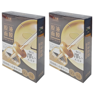 SEXYLOOK 西西露 CICA修護原液黑面膜 28ml, 5片, 2盒