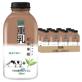 國農 重乳紅茶拿鐵 牛乳含量60%以上, 300ml, 24瓶