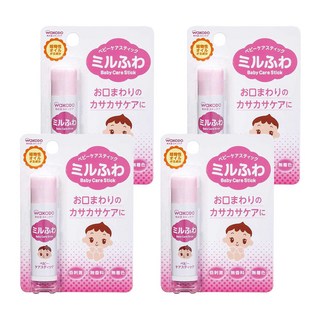 WAKODO 和光堂 潤澤嬰幼兒護唇膏，溫和滋潤，無添加香料及色素, 5g, 4支