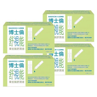 BAUSCH LOMB 博士倫 舒視能 舒潤液, 15ml, 4盒