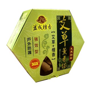 益成檀香 艾草薰香塔 SGS檢驗合格, 艾草 + 檀香, 1盒