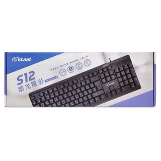 KTnet 廣鐸 104鍵 鵰光鍵影 鍵盤 USB S12, 經典造型, 黑色, KTKB38UBK, 不適用