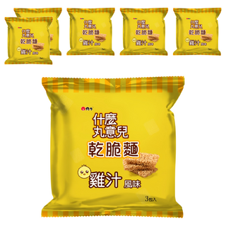 維力 什麼丸意兒 乾脆麵 雞汁風味 3入, 105g, 6袋