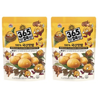 Haepyo 韓國產香栗 70g, 2包