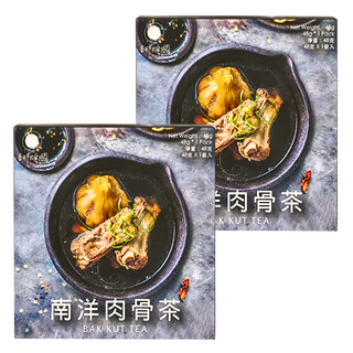 香料共和國 南洋肉骨茶 1套入, 48g, 2盒