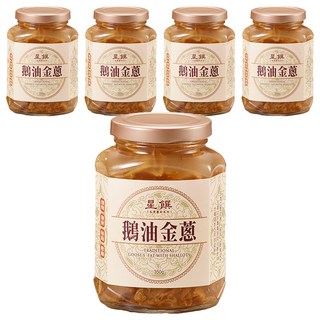 星饌 鵝油金蔥 台灣產, 350g, 5罐