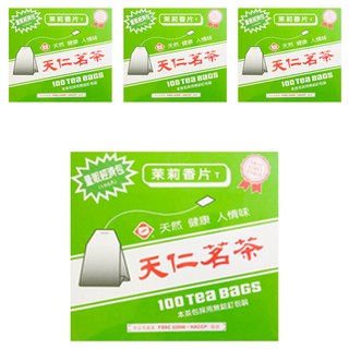 天仁茗茶 茉莉香片 量販經濟包, 2g, 100包, 4盒