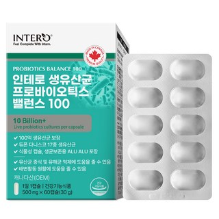 Intero Live 乳酸菌益生菌 30g, 60顆, 1盒