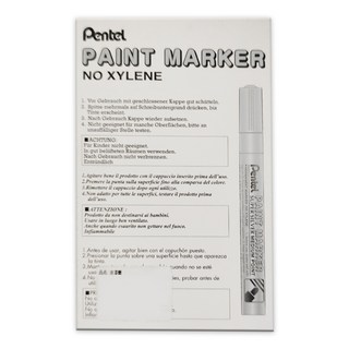 Pentel 飛龍文具 油漆筆 粗 MMP10-Z 銀色 12支, 1色, 1盒