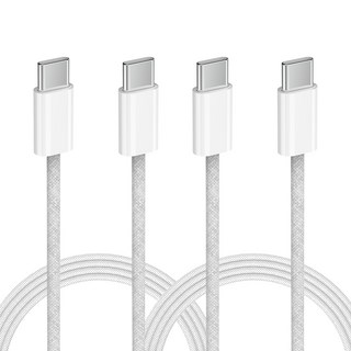 SKY BEAT 240W PD3.1 C to C타입 高強度編織超高速充電線, 2個, 200cm, 白色