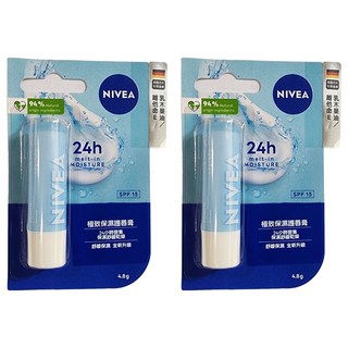 NIVEA 妮維雅 極致保濕護唇膏, 極致保濕, 4.8g, 2支