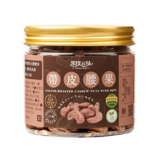 Yummy Origin 果珍元味 帶皮腰果 精選A180等級大顆腰果, 200g, 1罐