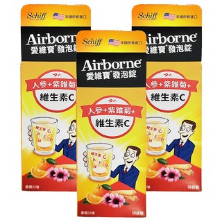 Schiff AIRBORNE 愛維寶 發泡錠 富含10種維生素C, 10錠, 3盒