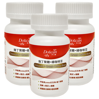 Dolican 多立康燃食對策 幾丁聚醣 + 綠咖啡豆錠, 60顆, 822mg, 3瓶