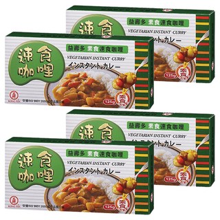 工研 素食速食咖哩, 125g, 4盒