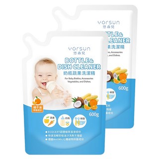 YOrSUn 悠森兒 奶瓶蔬果洗潔精補充包 橘油萃取 快速溶解奶垢 去除異味 溫和pH5.5配方, 600g, 2包