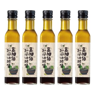 豆油伯 和風油醋醬 250ml, 5瓶