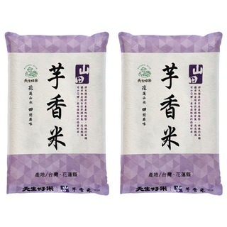 天生好米 山田芋香米 4kg, 花蓮山水田間美味，口感彈牙，營養豐富, 2包, CNS二等