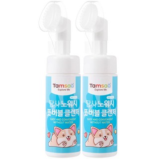 탐사 반려동물 노워시 풋 버블 클렌저, 150ml, 2개