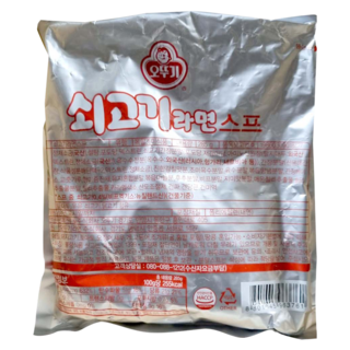 오뚜기 쇠고기라면스프, 285g, 1개