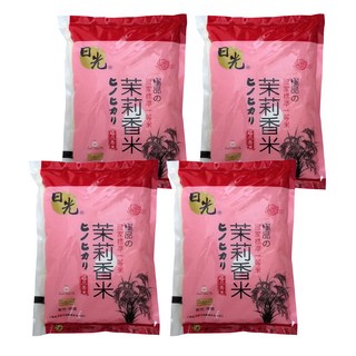 日光 美國極品茉莉香米, 2kg, 4包, 一等