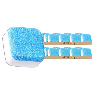 洗衣機槽強效清潔錠 除細菌 去霉味 獨立包裝 Set 40, 600g, 2包