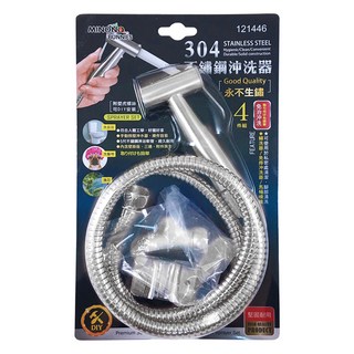 minono 米諾諾 304不鏽鋼沖洗器4件組, 銀色