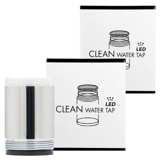 퓨어레인 세면대 필터 LED 클린 워터탭, 2개