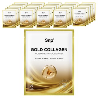 Snp 黃金膠原蛋白安瓶面膜, 10片, 5盒