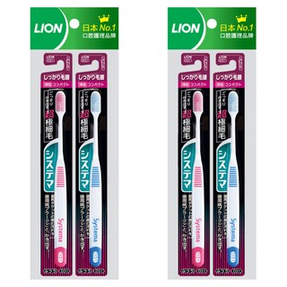 LION 獅王 Systema 細潔 台灣公司貨 護齦牙刷, 2支, 2包