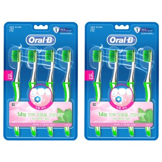 Oral-B 歐樂B 高彈力超細軟毛綠茶牙刷, 4入, 2個