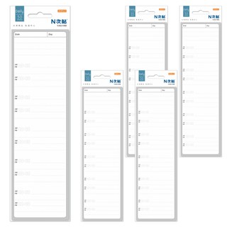 N次貼 可再貼行事曆 時間規畫好幫手, 白色, 30張, 5本