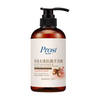 Prosi 普洛斯 高效去漬抗菌手洗精 含棕櫚油與紅醋栗, 500ml, 1瓶