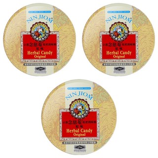 NIN JIOM 京都念慈菴 枇杷潤喉糖, 160g, 3盒