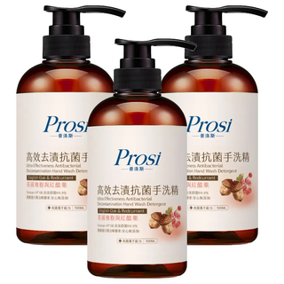 Prosi 普洛斯 高效去漬抗菌手洗精 含棕櫚油與紅醋栗, 500ml, 3瓶