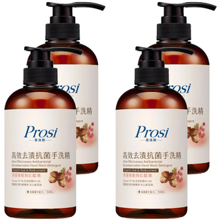 Prosi 普洛斯 高效去漬抗菌手洗精 含棕櫚油與紅醋栗, 500ml, 4瓶