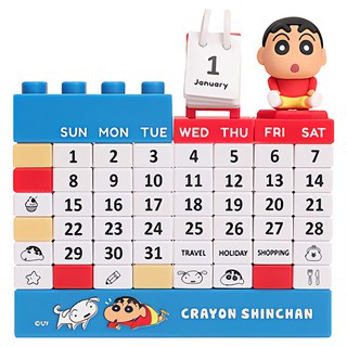 norns 蠟筆小新積木萬年曆, 經典小新 藍色 + 紅色 + 白色, 1個