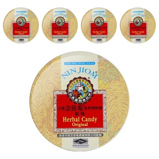 NIN JIOM 京都念慈菴 枇杷潤喉糖, 160g, 5盒