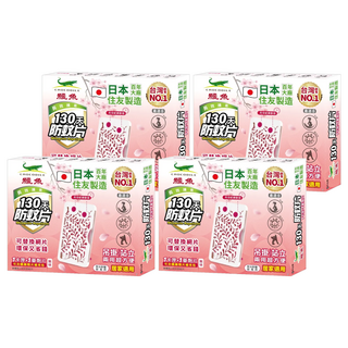 鱷魚 130天防蚊片, 2.85g, 4盒