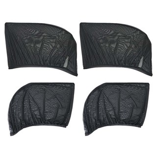 ANBORTEH 安伯特 酷樂高彈力防蚊帳 通用型 轎車款 前窗 2個 + 後窗 2個, 黑色