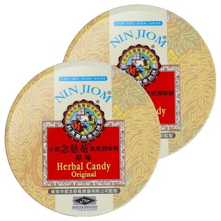 京都念慈菴 枇杷潤喉糖 漢方草本精心煉製 潤喉爽聲 口氣清新, 160g, 2盒