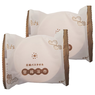 SUNPING LIFE 參品良貨 一次性壓縮浴巾, 天然纖維 70 x 140 CM ±3%, 浴巾款, 2組