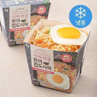 오쿡 진짜게살 한끼 컵도시락 (냉동), 300g, 1팩