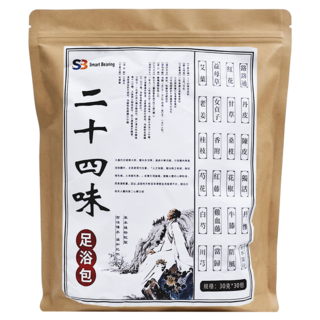 Smart Bearing 智慧魔力 二十四味養生草本漢方足浴包, 900g, 30包, 1袋